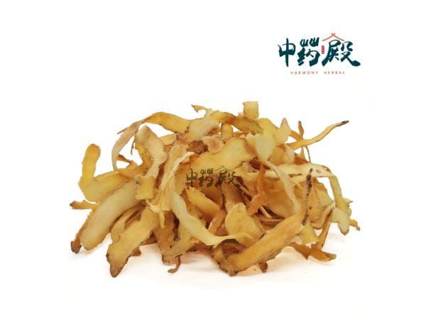 Fragrant Solomon's Seal Without Sulfur 特选(无磺)玉竹 100GM