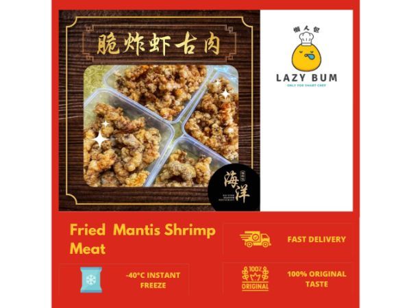 Fried Mantis Shrimp Meat