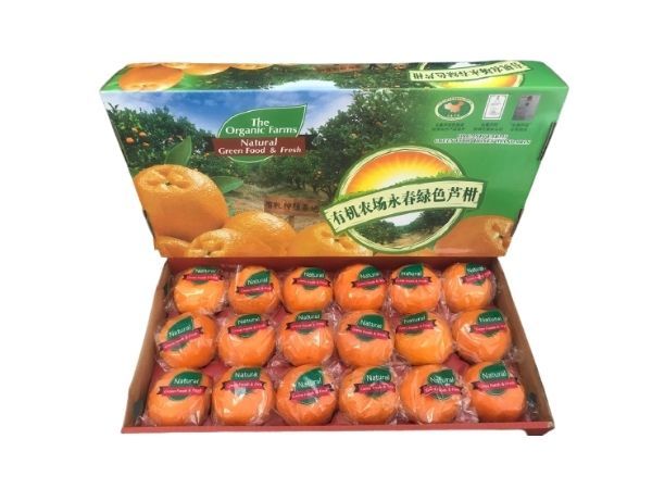 Organic Mandarin Orange 1 Box