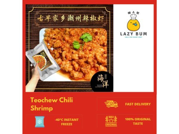 Teochew Chili Shrimp