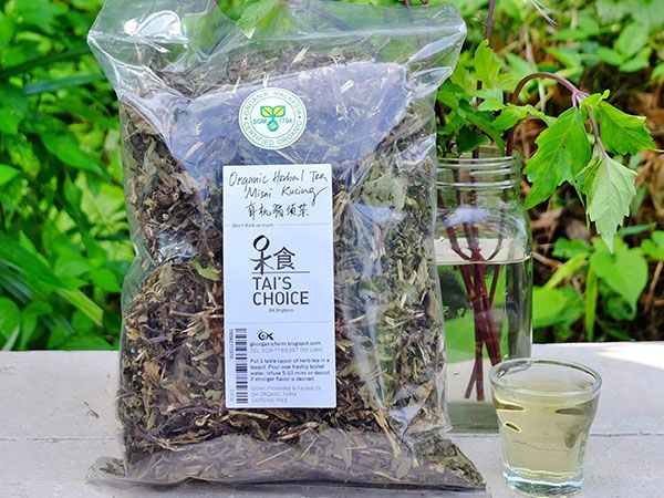 Organic Misai Kucing Tea (140g)