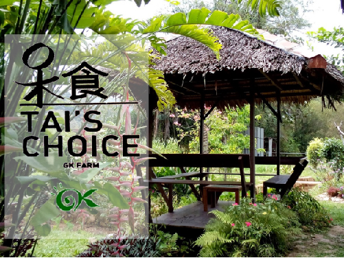 GK Organic Farm - Tai's Choice Kitchen
